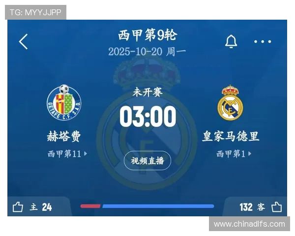 西甲联赛总共进行多少轮比赛 西甲联赛总共进行多少轮比赛