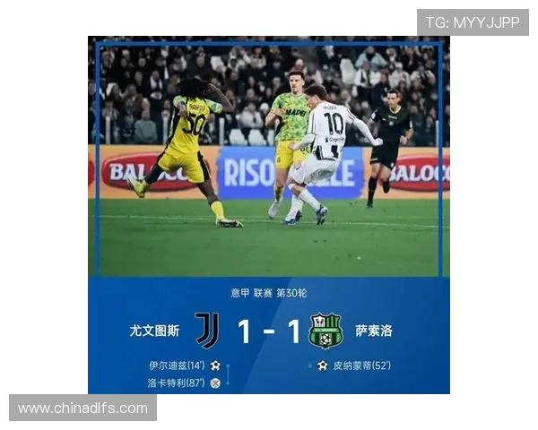 尤文图斯欧冠名单公布K图拉姆和伊尔迪兹入选霍尔姆与戴维未能参赛